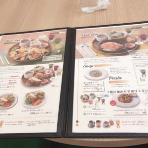 宇都宮で子連れランチ 座敷ありおもちゃありのおすすめ さくらcafe ４兄妹ごきげん子育てｉｎ栃木