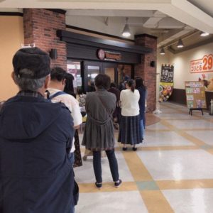 宇都宮 神戸クックワールドビュッフェ入り口